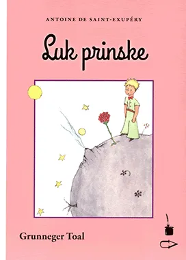 El Petit Príncep
