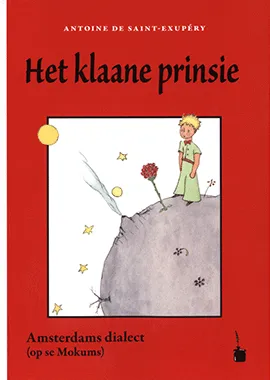 El Petit Príncep