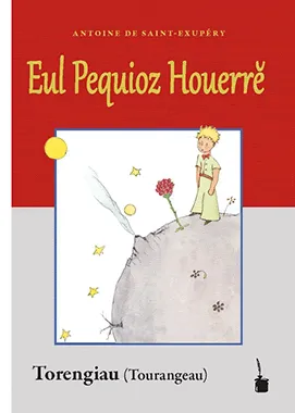 El Petit Príncep