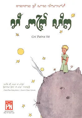 El Petit Príncep