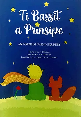 El Petit Príncep