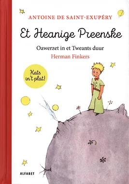 El Petit Príncep