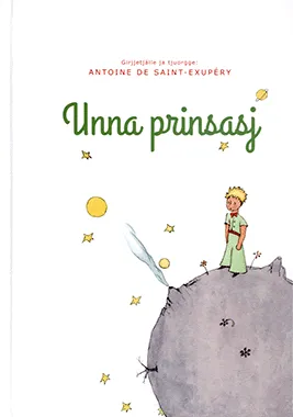 El Petit Príncep