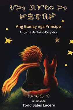 El Petit Príncep