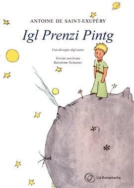 El Petit Príncep