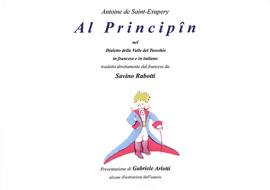 El Petit Príncep