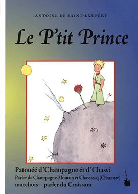 El Petit Príncep