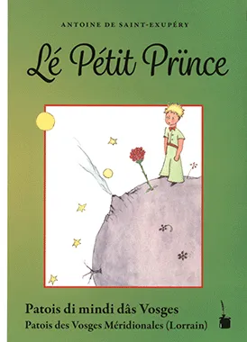 El Petit Príncep