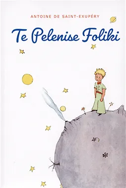 El Petit Príncep