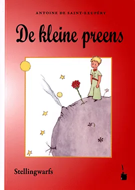 El Petit Príncep