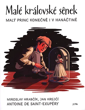 El Petit Príncep