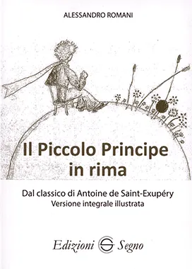 El Petit Príncep