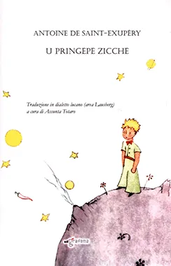 El Petit Príncep
