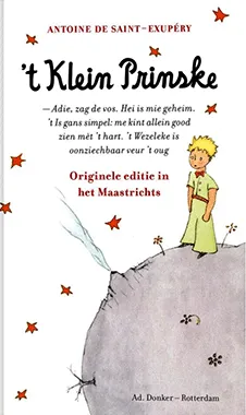 El Petit Príncep