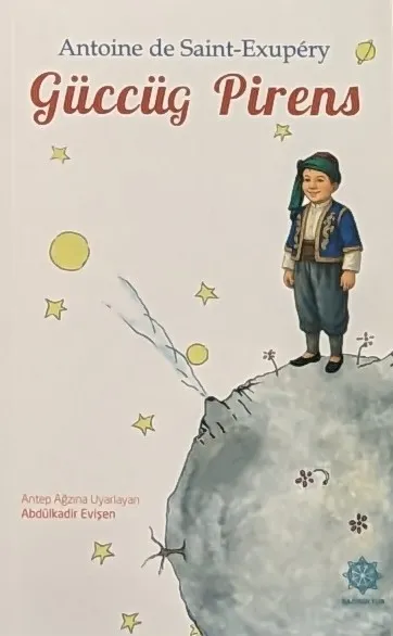 El Petit Príncep
