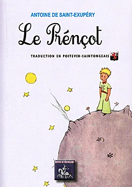El Petit Príncep