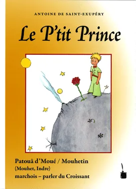 El Petit Príncep