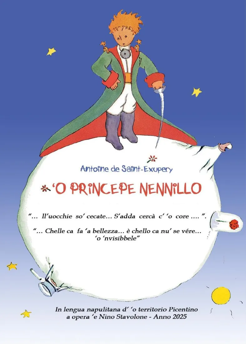 El Petit Príncep