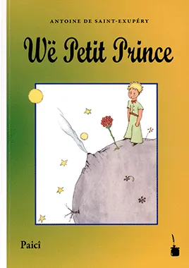 El Petit Príncep