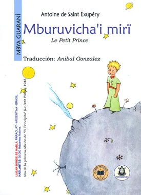 El Petit Príncep