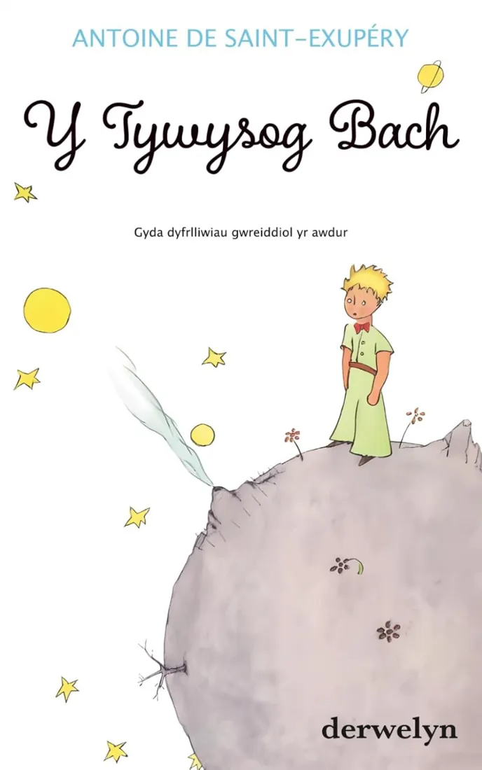El Petit Príncep
