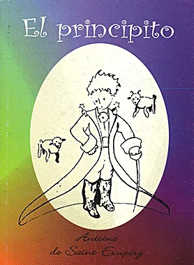 El Petit Príncep