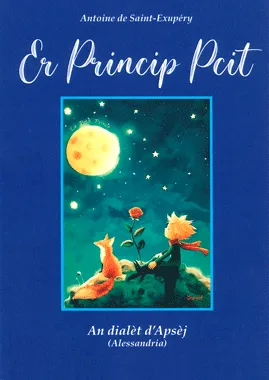 El Petit Príncep