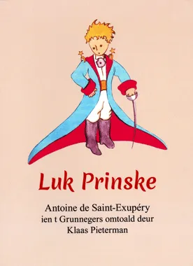 El Petit Príncep