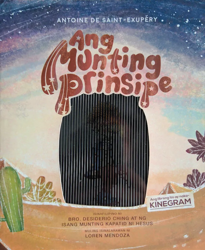 Ang Munting Prinsipe